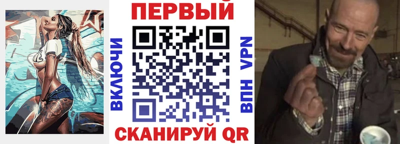 АМФЕТАМИН 98%  Ставрополь 