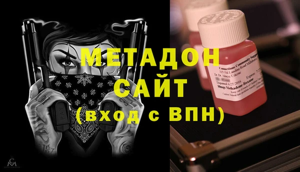 хмурый Липки