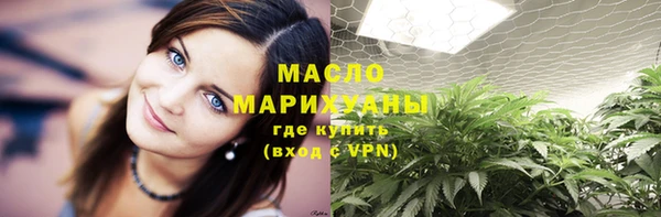 хмурый Липки