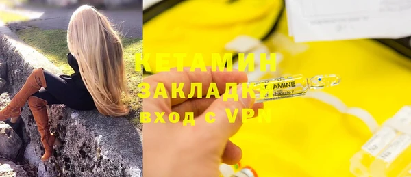 a pvp Лихославль
