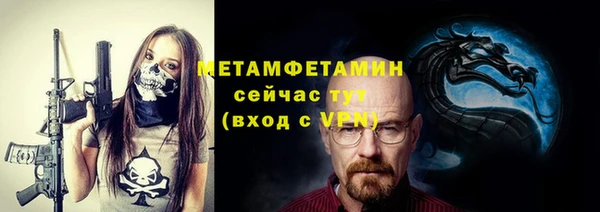 хмурый Липки