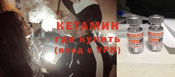 хмурый Липки
