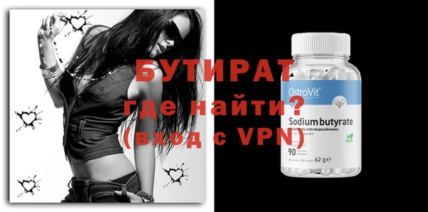 a pvp Аркадак