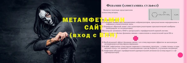 a pvp Лихославль