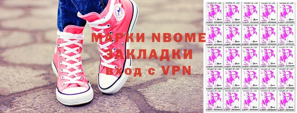 хмурый Липки