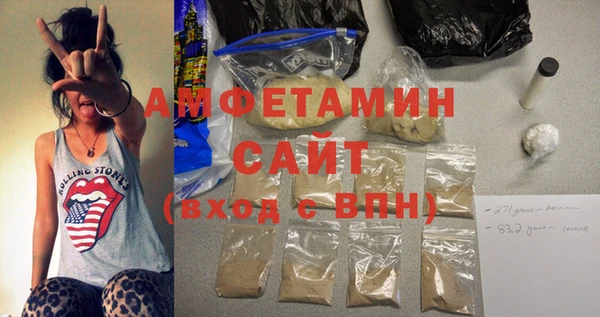 хмурый Липки