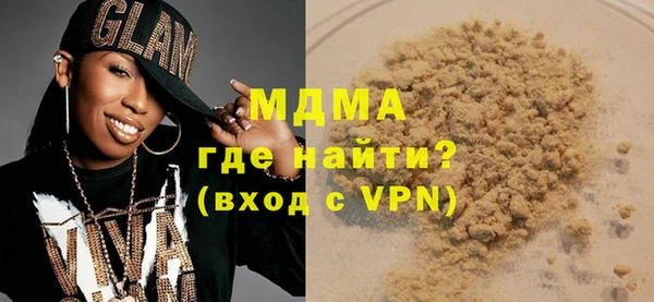 a pvp Лихославль