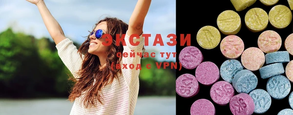 хмурый Липки