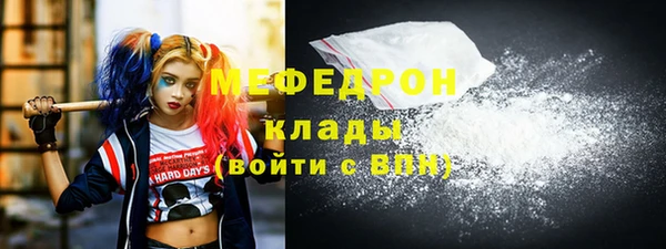 каннабис Пересвет