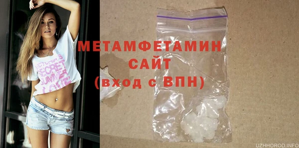 каннабис Переславль-Залесский