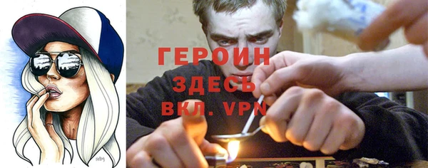 хмурый Липки
