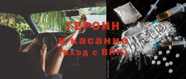 хмурый Липки