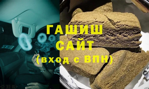 хмурый Липки