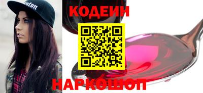 марихуана Балашиха