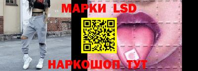 кокаин Балаково