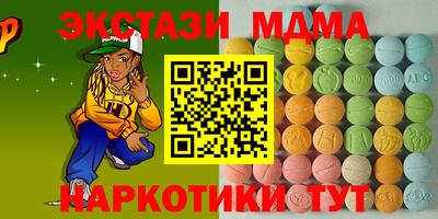 марихуана Балашиха