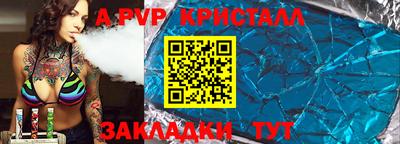 марихуана Балашиха