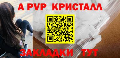 хмурый Азнакаево