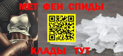 марихуана Балашиха