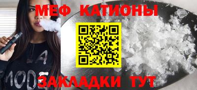 марихуана Балашиха
